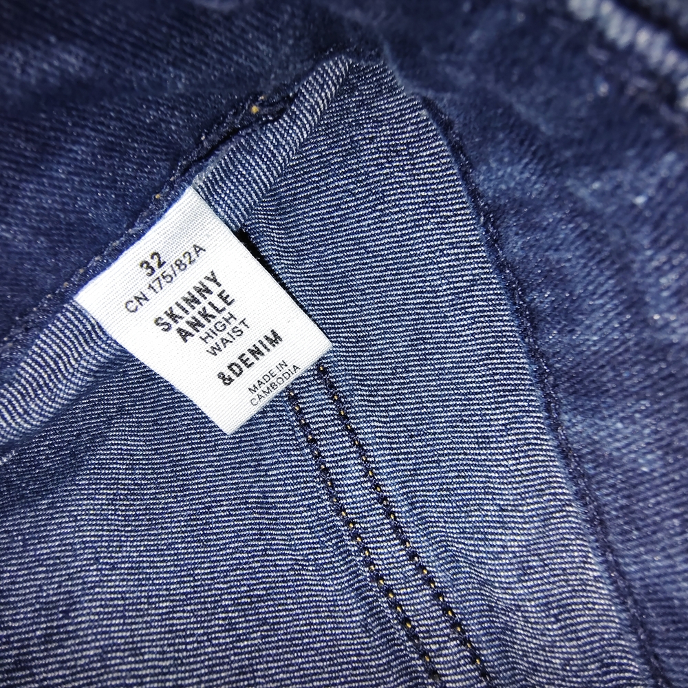 Women's Blue Denim Skinny Pants